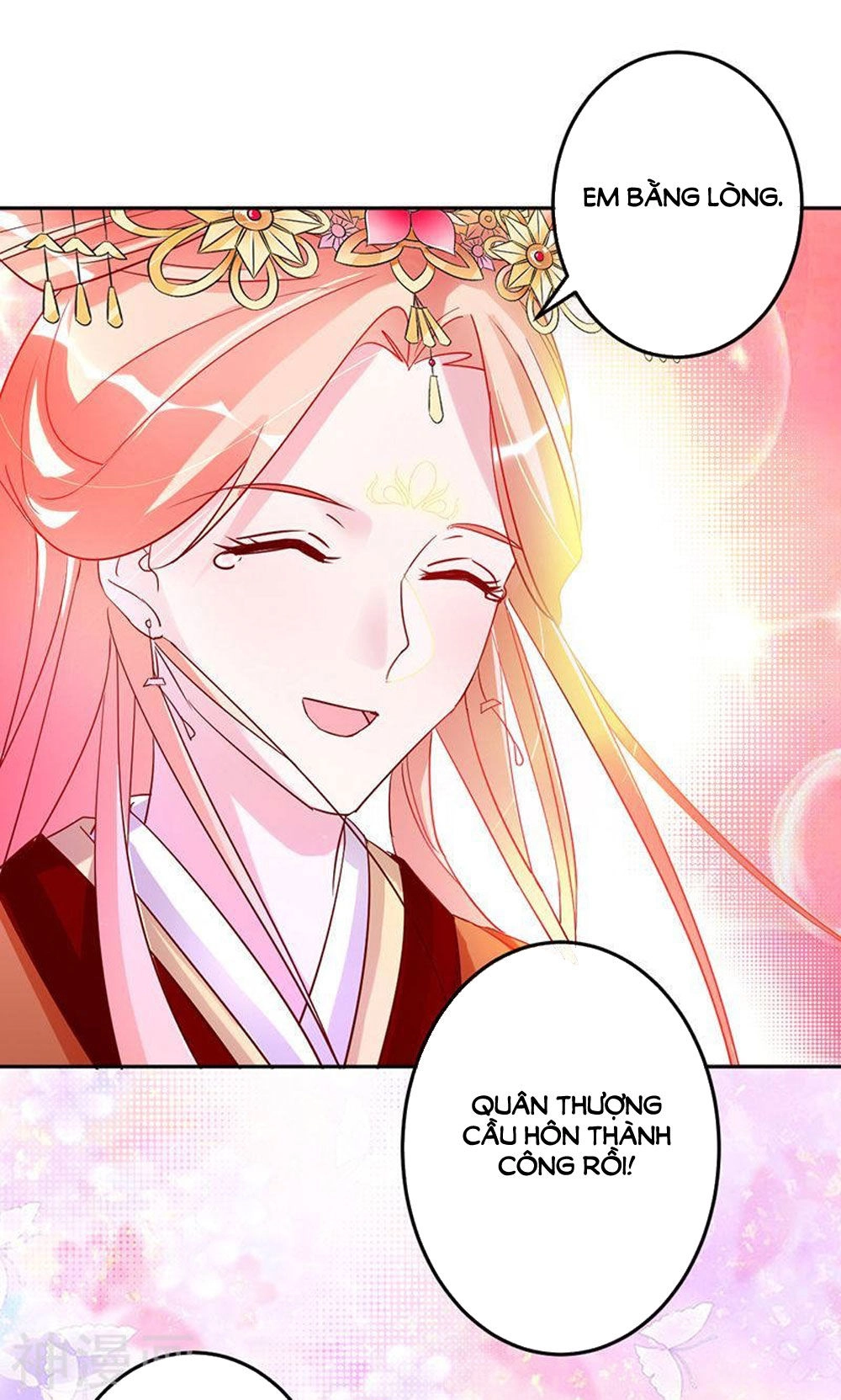 Hung Mãnh Quỷ Phu Bà Thượng Sàng Chapter 81 - 2