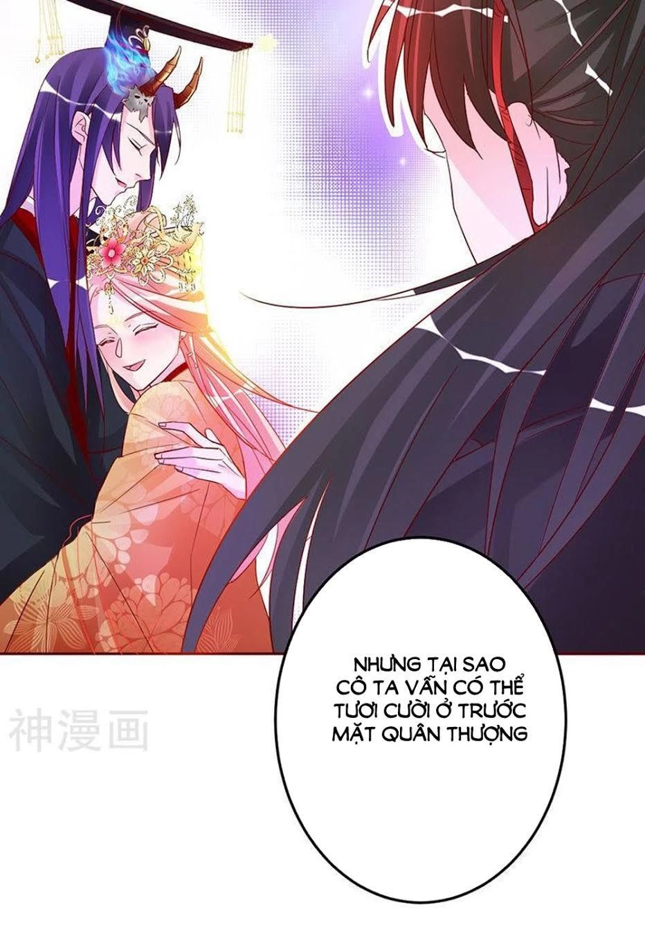 Hung Mãnh Quỷ Phu Bà Thượng Sàng Chapter 81 - 6