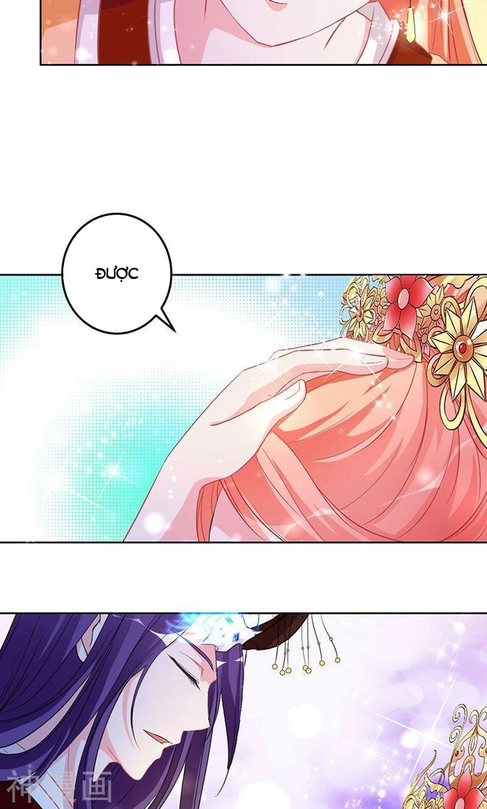 Hung Mãnh Quỷ Phu Bà Thượng Sàng Chapter 81 - 9