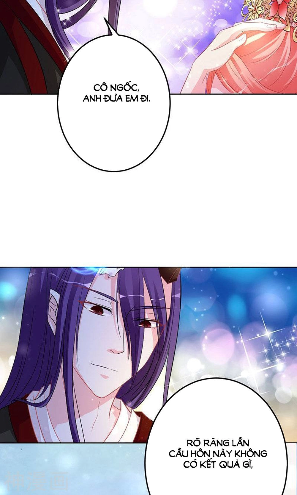 Hung Mãnh Quỷ Phu Bà Thượng Sàng Chapter 81 - 10