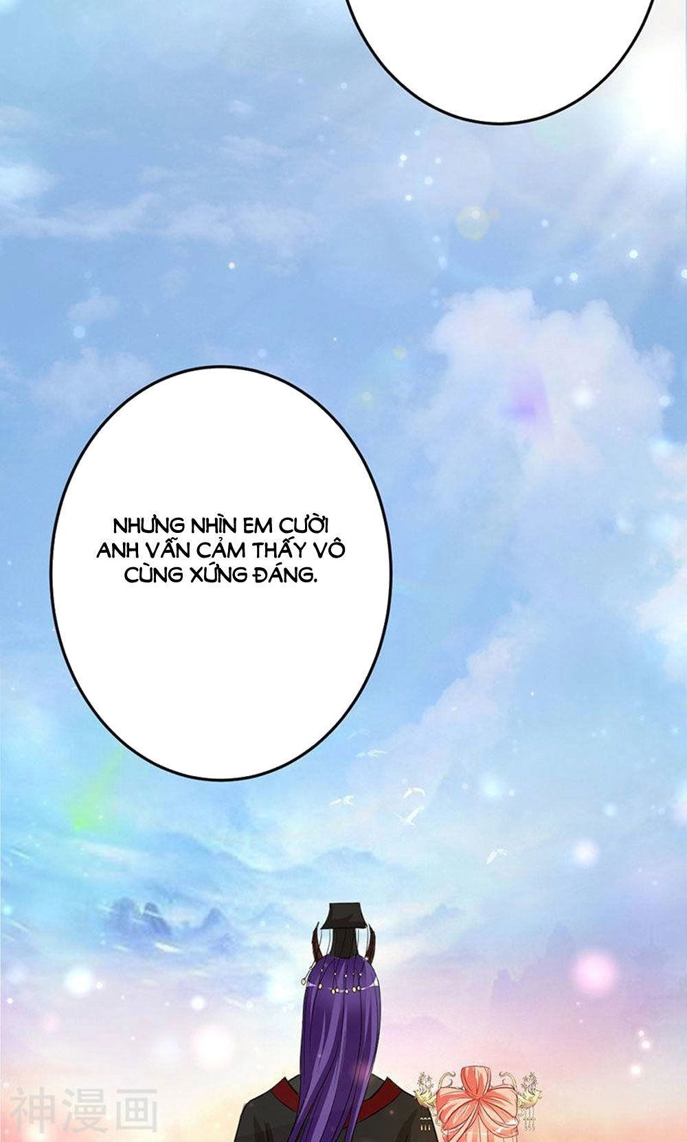 Hung Mãnh Quỷ Phu Bà Thượng Sàng Chapter 81 - 11