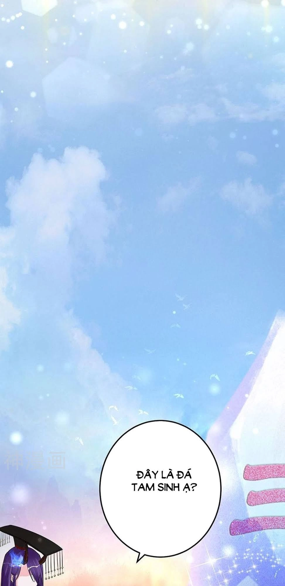 Hung Mãnh Quỷ Phu Bà Thượng Sàng Chapter 81 - 13