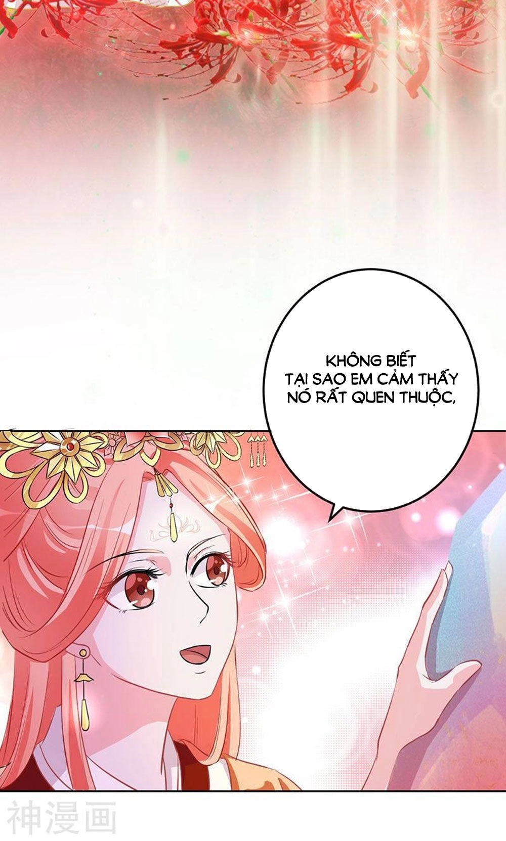 Hung Mãnh Quỷ Phu Bà Thượng Sàng Chapter 81 - 15