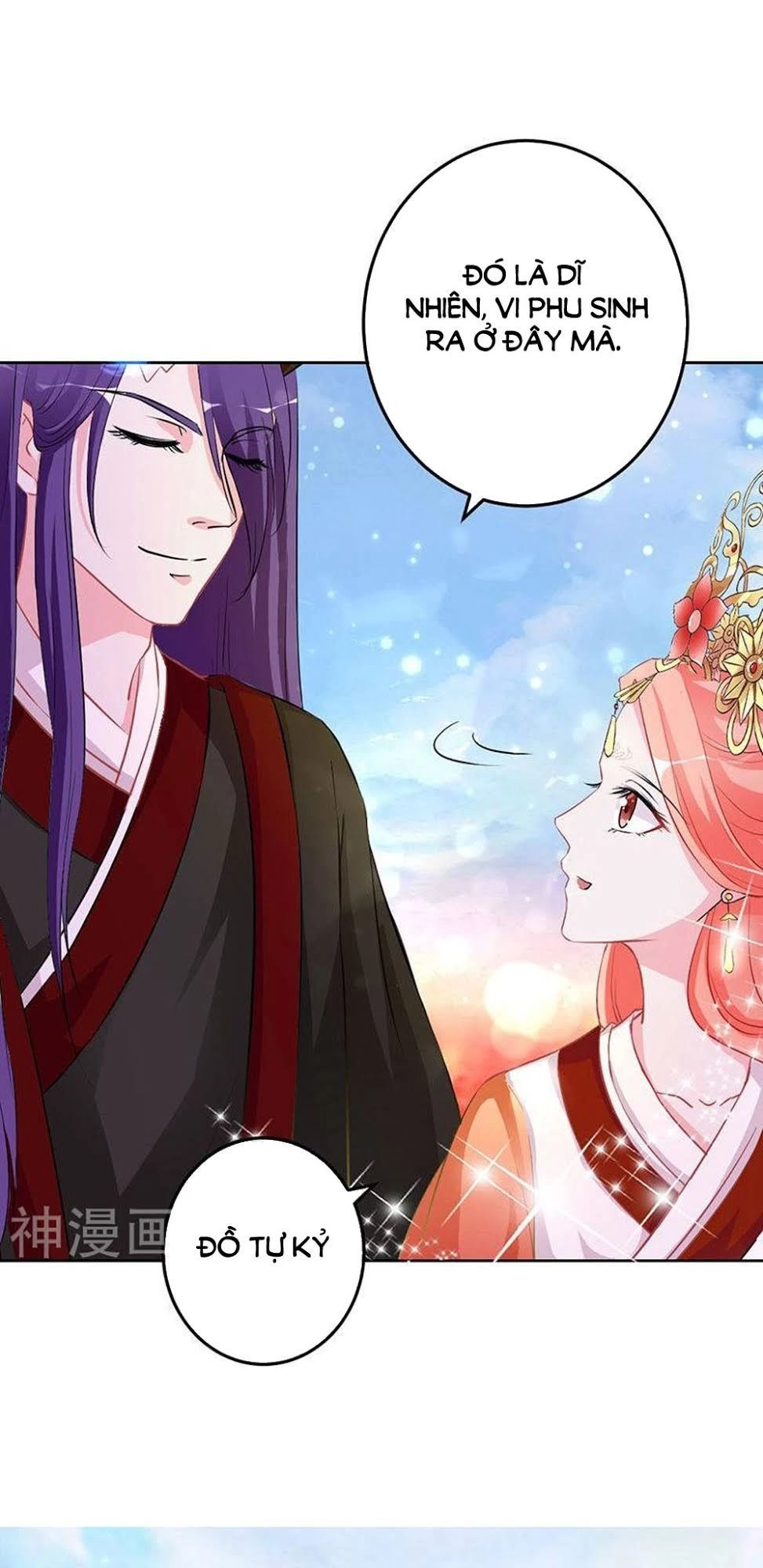 Hung Mãnh Quỷ Phu Bà Thượng Sàng Chapter 81 - 16