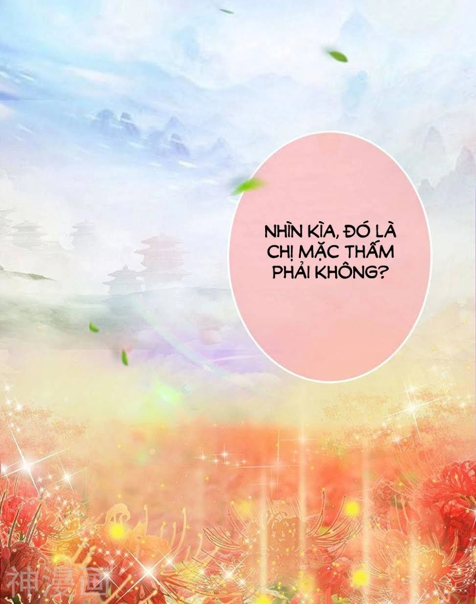 Hung Mãnh Quỷ Phu Bà Thượng Sàng Chapter 81 - 17