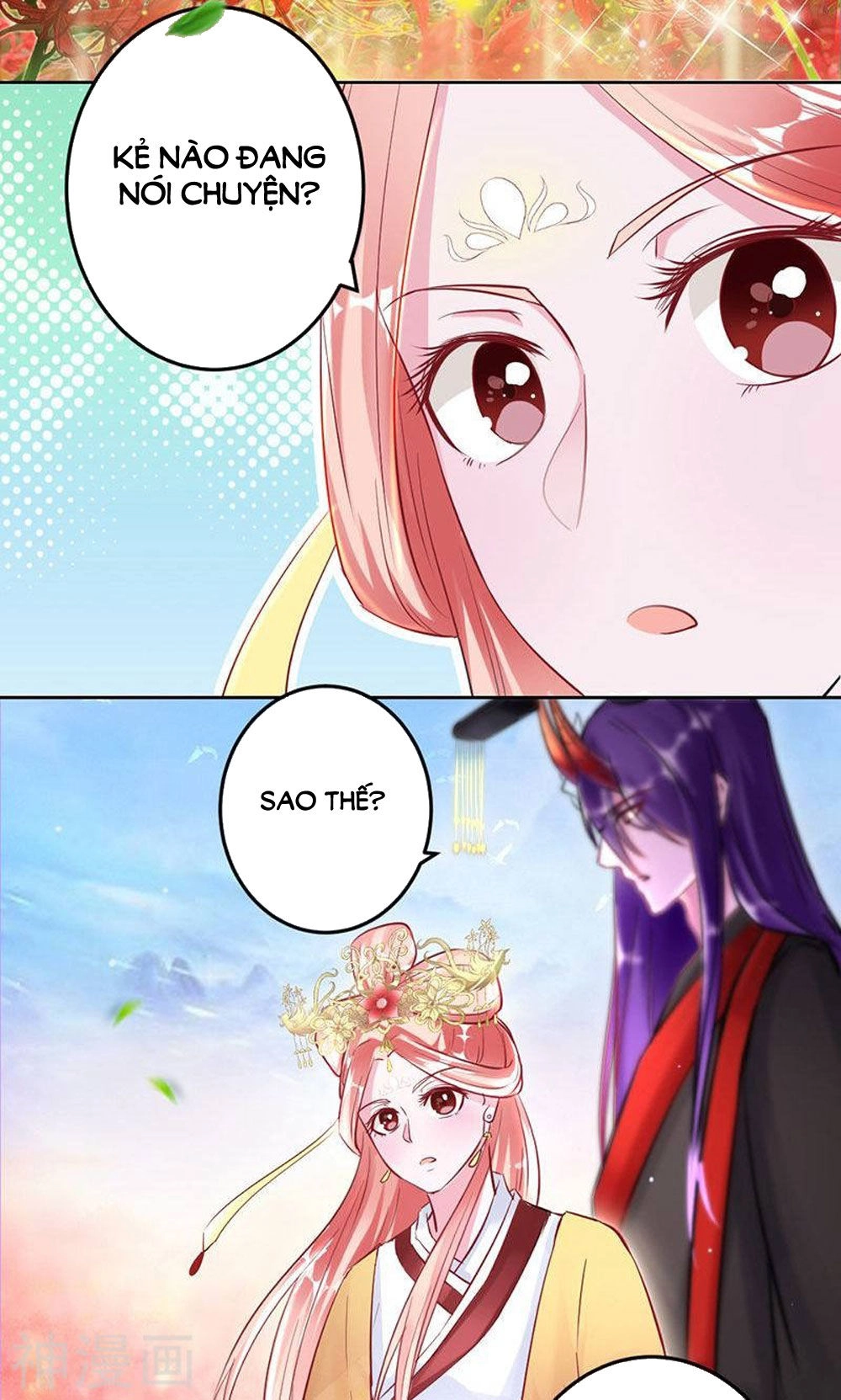 Hung Mãnh Quỷ Phu Bà Thượng Sàng Chapter 81 - 18