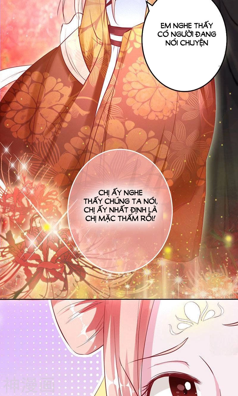 Hung Mãnh Quỷ Phu Bà Thượng Sàng Chapter 81 - 19