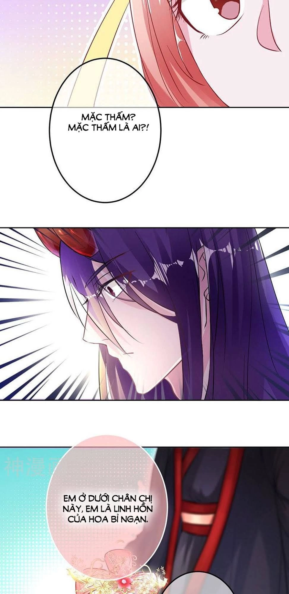 Hung Mãnh Quỷ Phu Bà Thượng Sàng Chapter 81 - 20