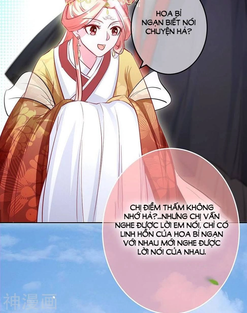 Hung Mãnh Quỷ Phu Bà Thượng Sàng Chapter 81 - 21