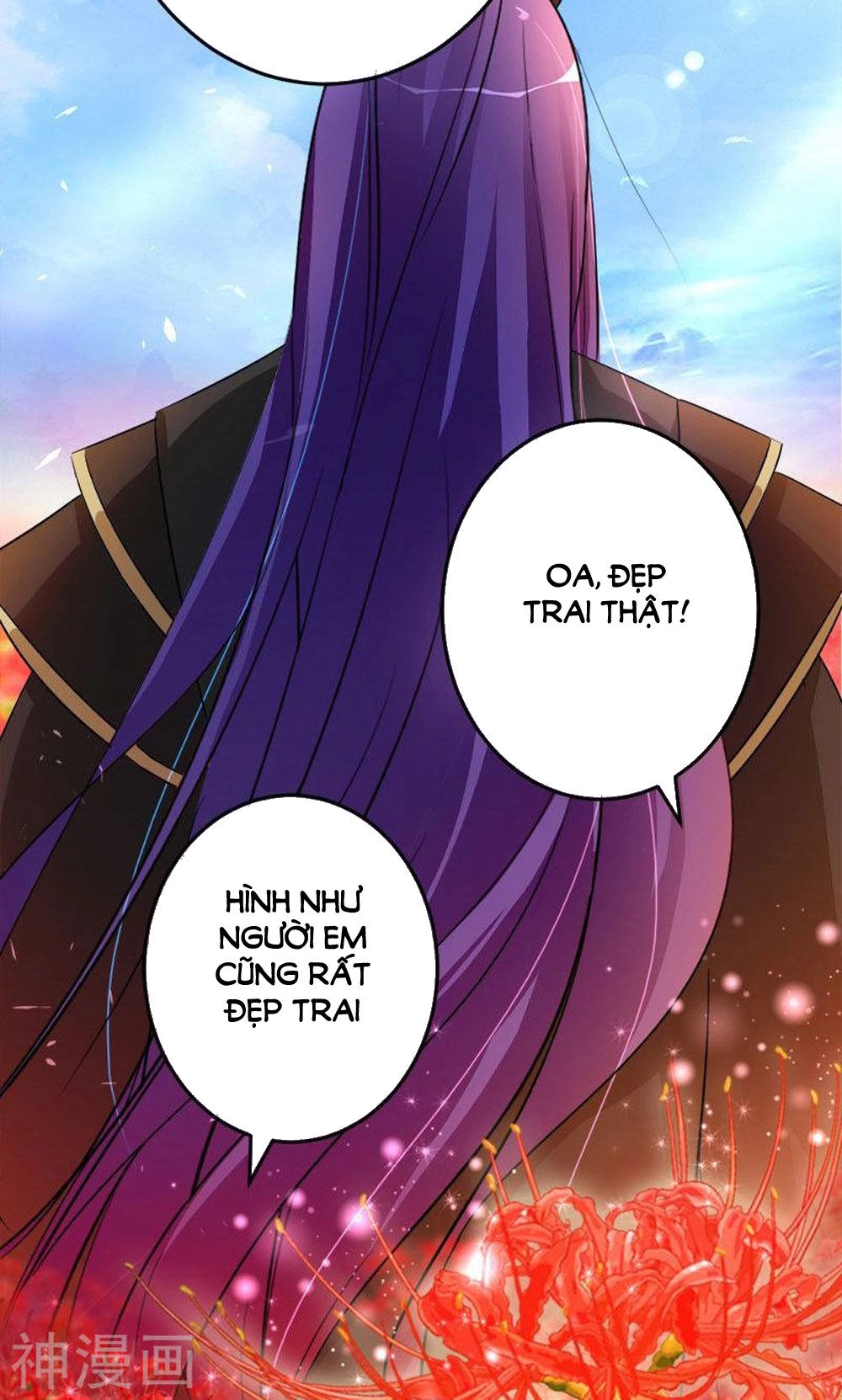 Hung Mãnh Quỷ Phu Bà Thượng Sàng Chapter 82 - 2