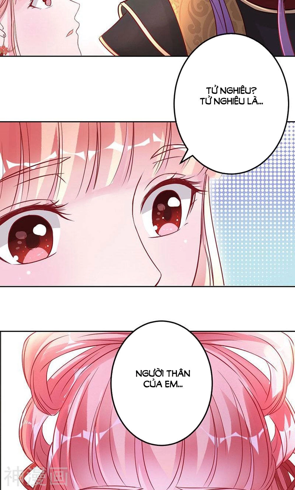 Hung Mãnh Quỷ Phu Bà Thượng Sàng Chapter 82 - 11