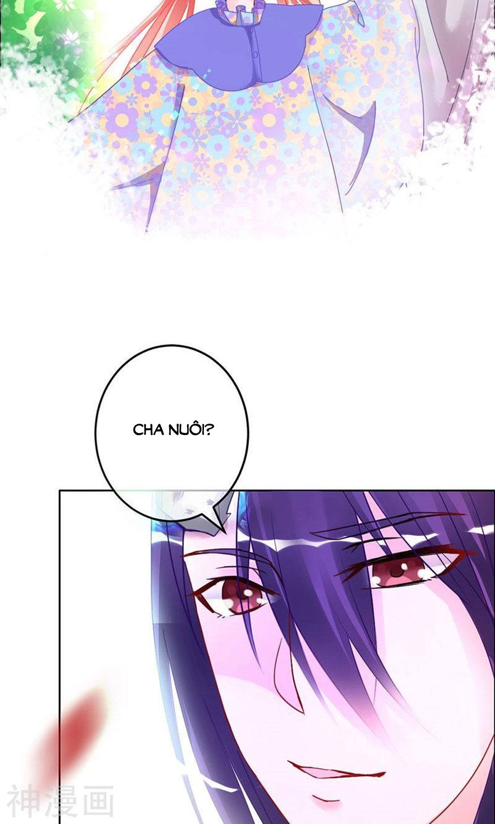 Hung Mãnh Quỷ Phu Bà Thượng Sàng Chapter 82 - 13