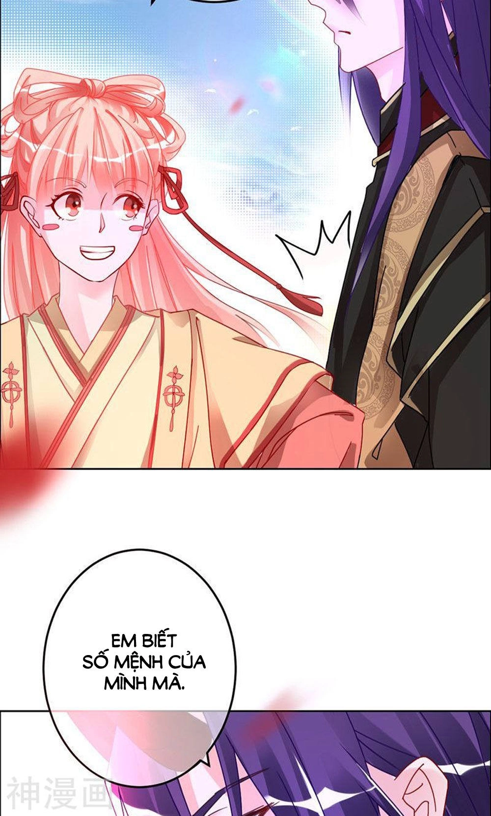 Hung Mãnh Quỷ Phu Bà Thượng Sàng Chapter 82 - 15