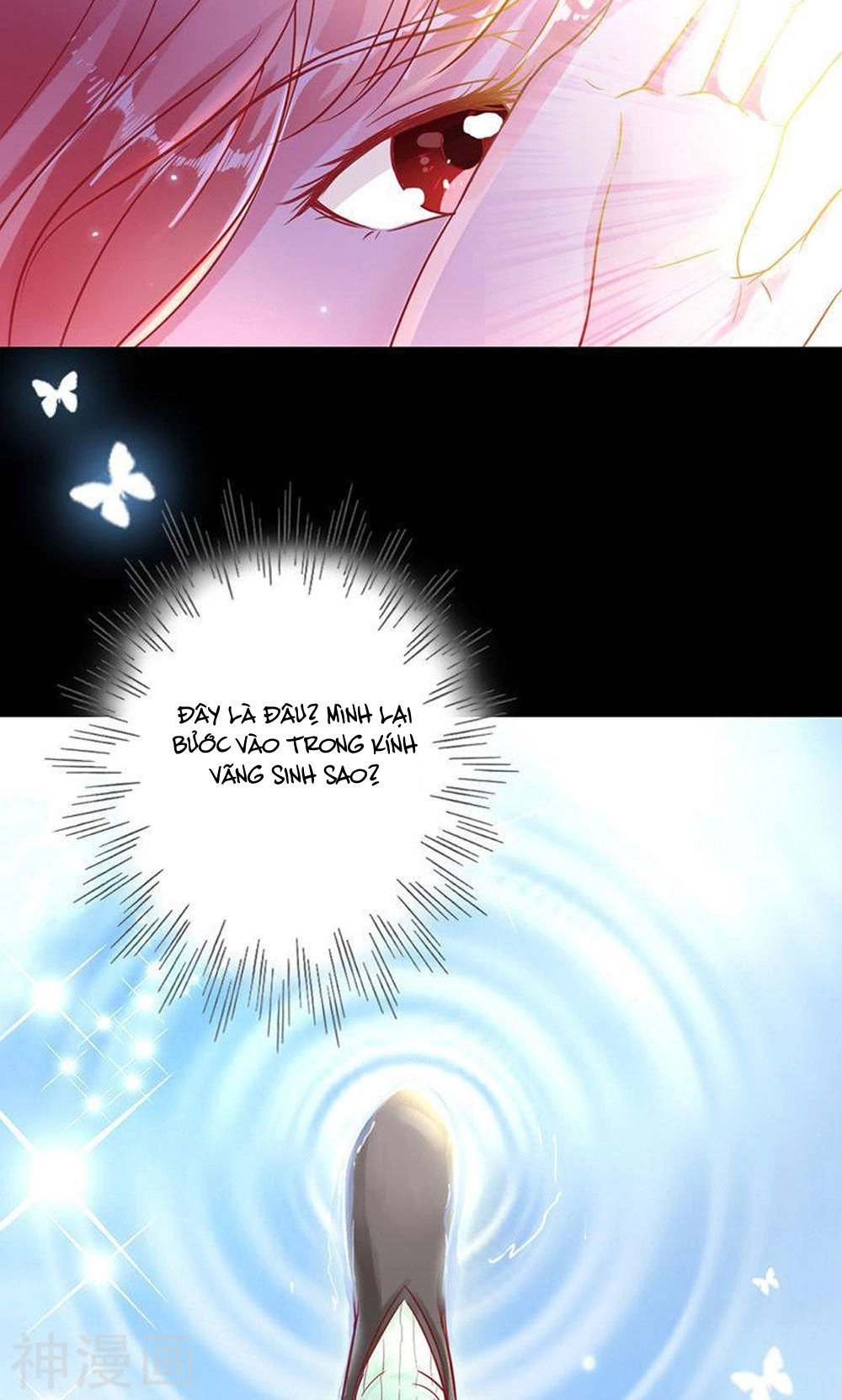 Hung Mãnh Quỷ Phu Bà Thượng Sàng Chapter 83 - 8