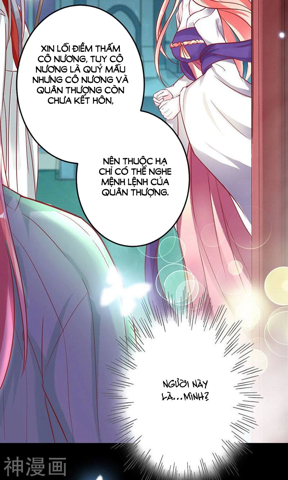 Hung Mãnh Quỷ Phu Bà Thượng Sàng Chapter 83 - 11