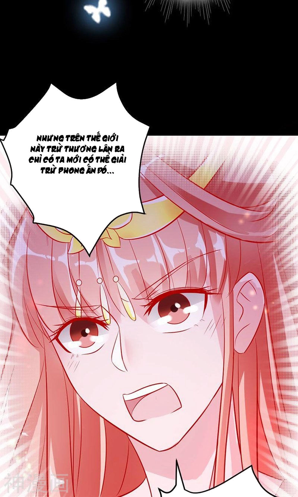 Hung Mãnh Quỷ Phu Bà Thượng Sàng Chapter 83 - 12