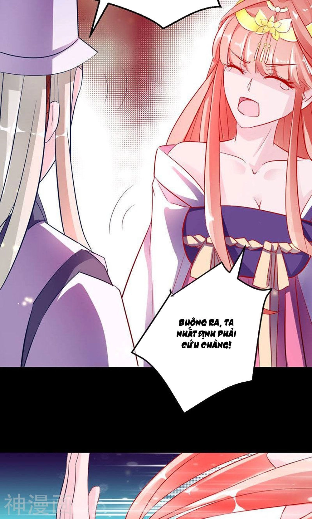 Hung Mãnh Quỷ Phu Bà Thượng Sàng Chapter 83 - 14