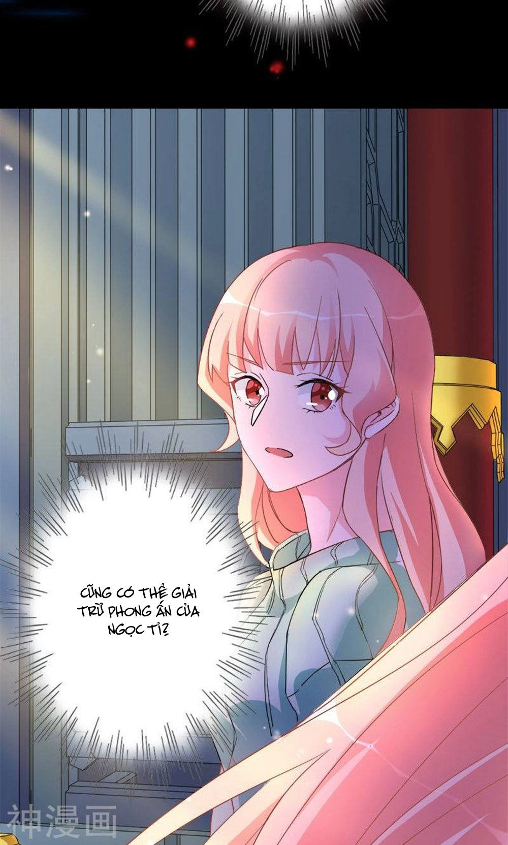 Hung Mãnh Quỷ Phu Bà Thượng Sàng Chapter 83 - 18