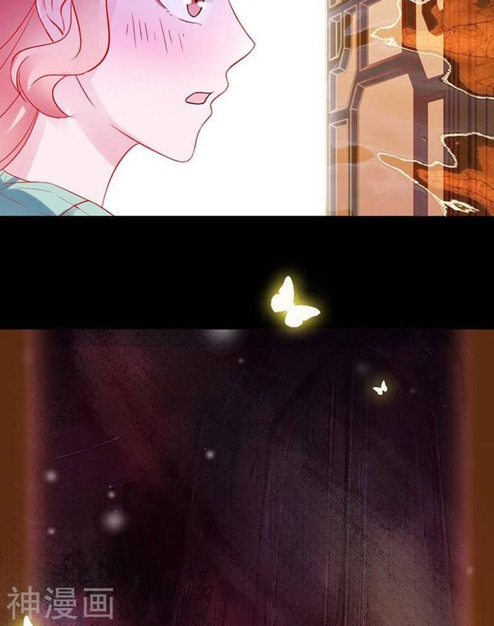 Hung Mãnh Quỷ Phu Bà Thượng Sàng Chapter 84 - 2