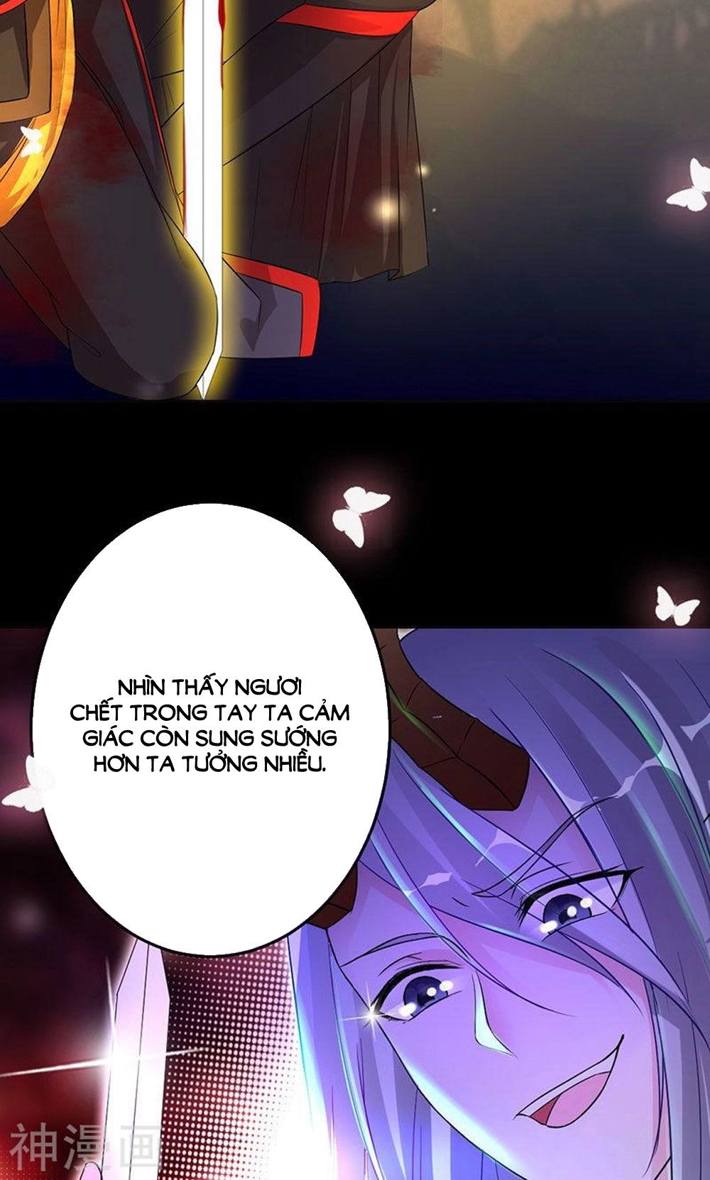 Hung Mãnh Quỷ Phu Bà Thượng Sàng Chapter 84 - 5