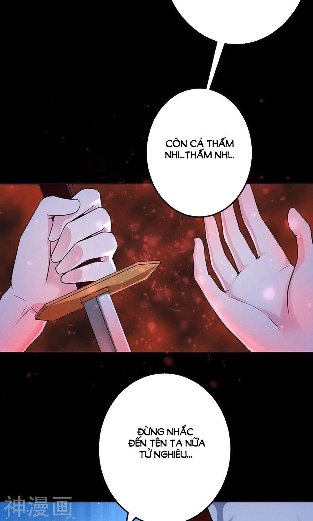 Hung Mãnh Quỷ Phu Bà Thượng Sàng Chapter 84 - 13