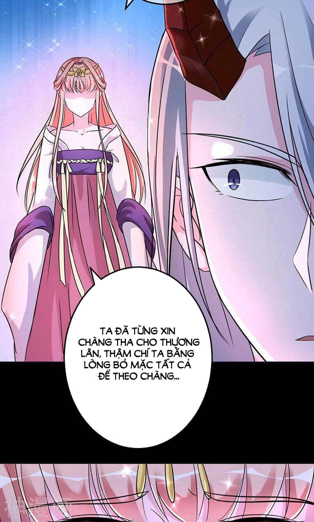 Hung Mãnh Quỷ Phu Bà Thượng Sàng Chapter 84 - 14