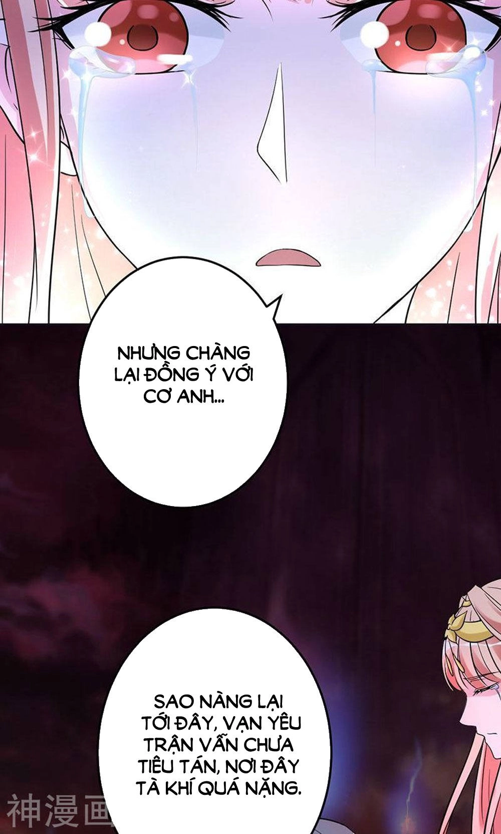 Hung Mãnh Quỷ Phu Bà Thượng Sàng Chapter 84 - 15