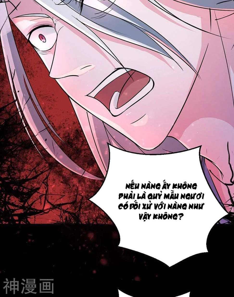 Hung Mãnh Quỷ Phu Bà Thượng Sàng Chapter 84 - 17