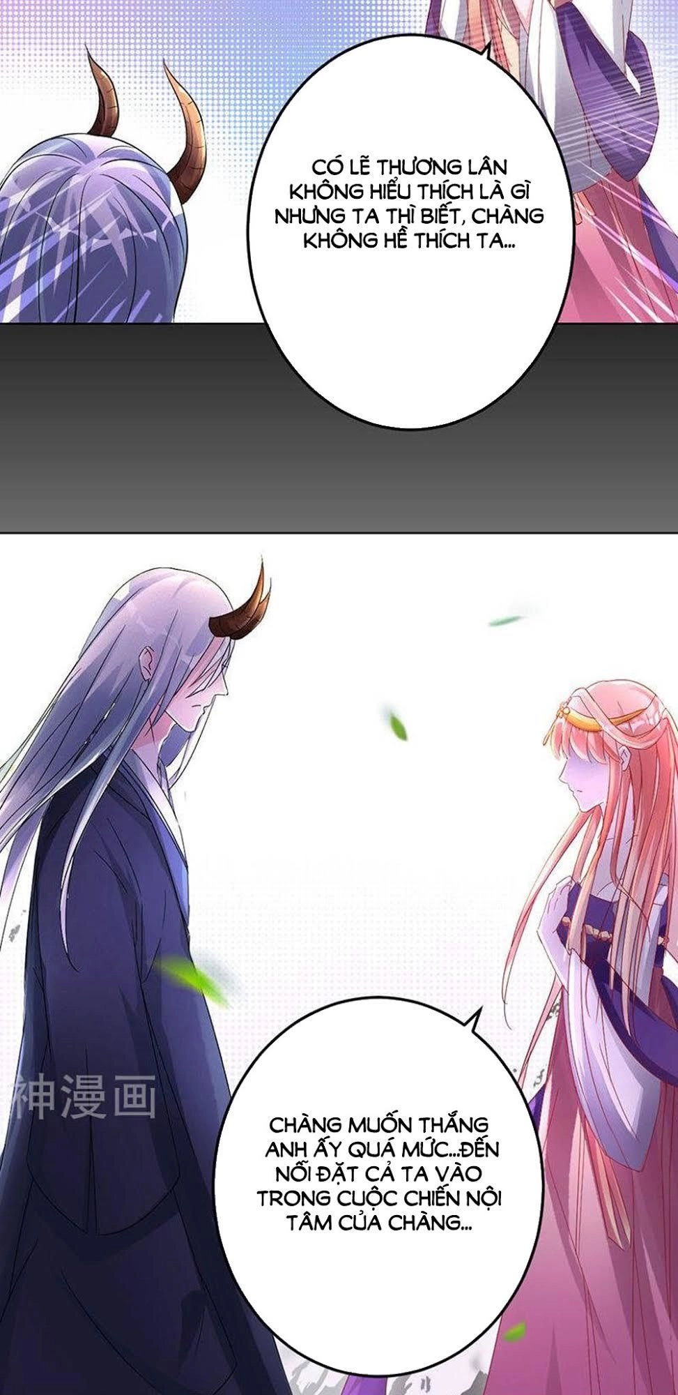 Hung Mãnh Quỷ Phu Bà Thượng Sàng Chapter 84 - 21