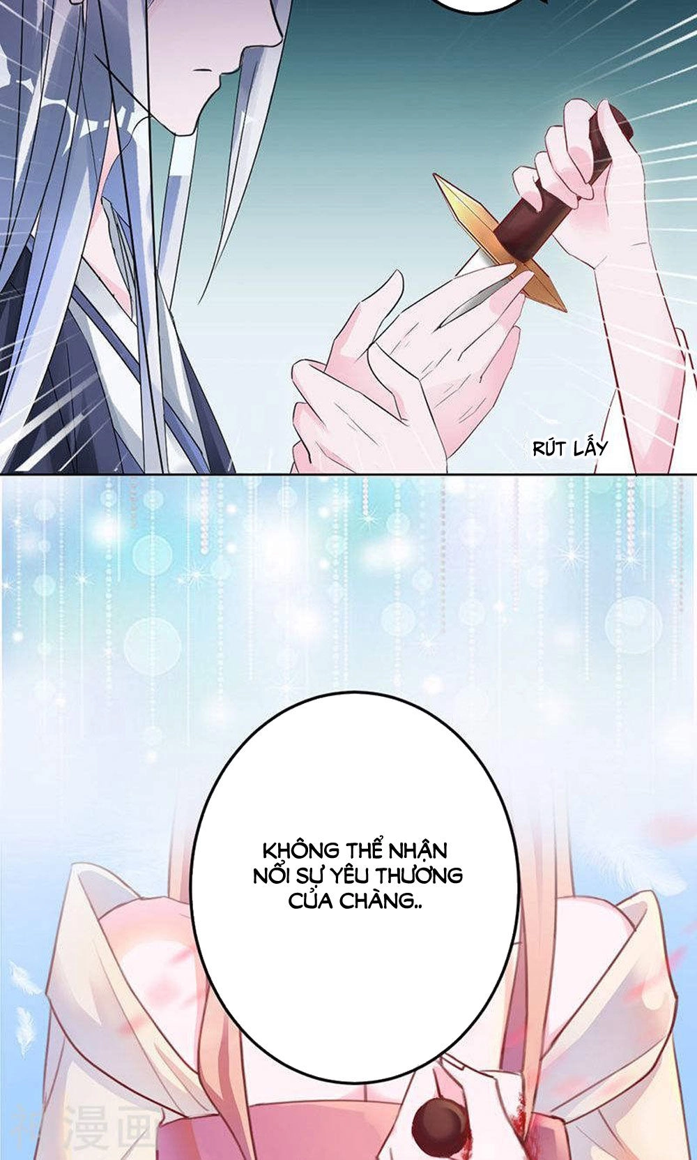 Hung Mãnh Quỷ Phu Bà Thượng Sàng Chapter 84 - 23