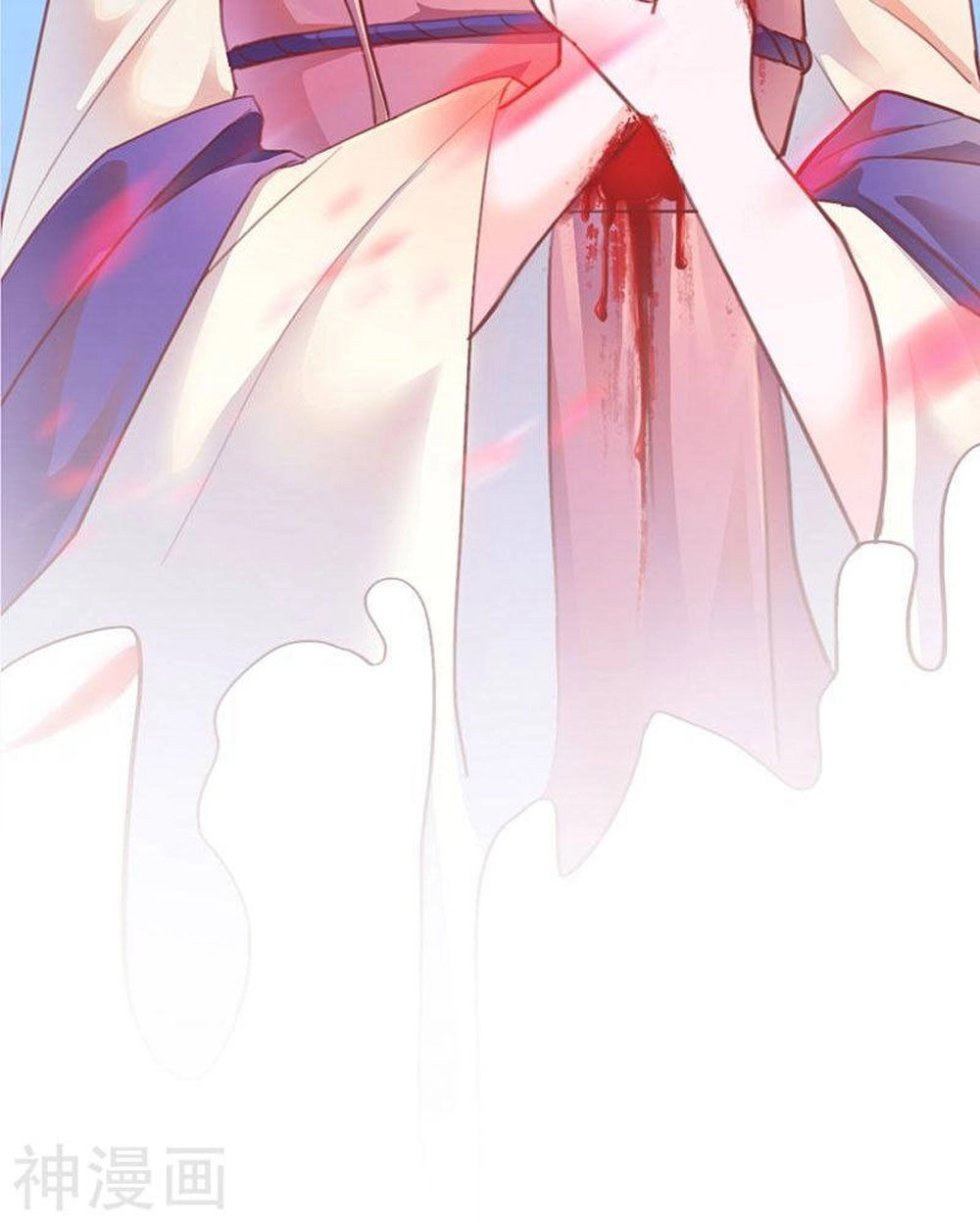 Hung Mãnh Quỷ Phu Bà Thượng Sàng Chapter 84 - 24