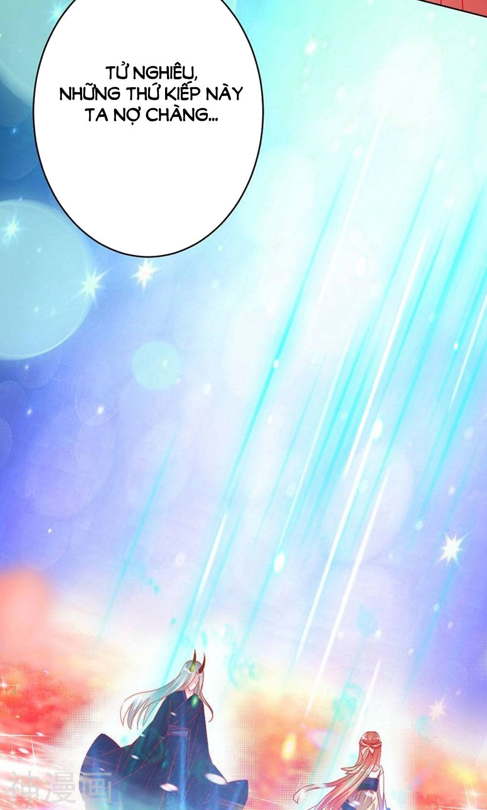 Hung Mãnh Quỷ Phu Bà Thượng Sàng Chapter 85 - 22