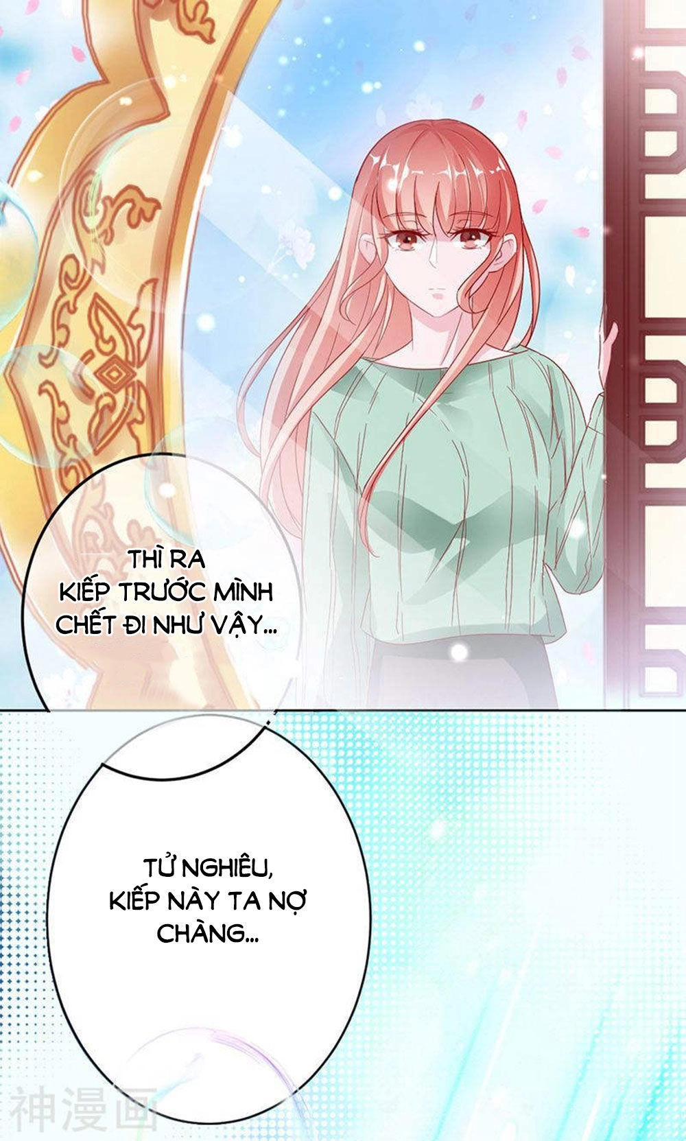 Hung Mãnh Quỷ Phu Bà Thượng Sàng Chapter 86 - 1