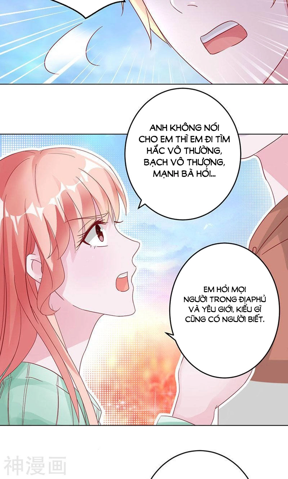 Hung Mãnh Quỷ Phu Bà Thượng Sàng Chapter 87 - 6