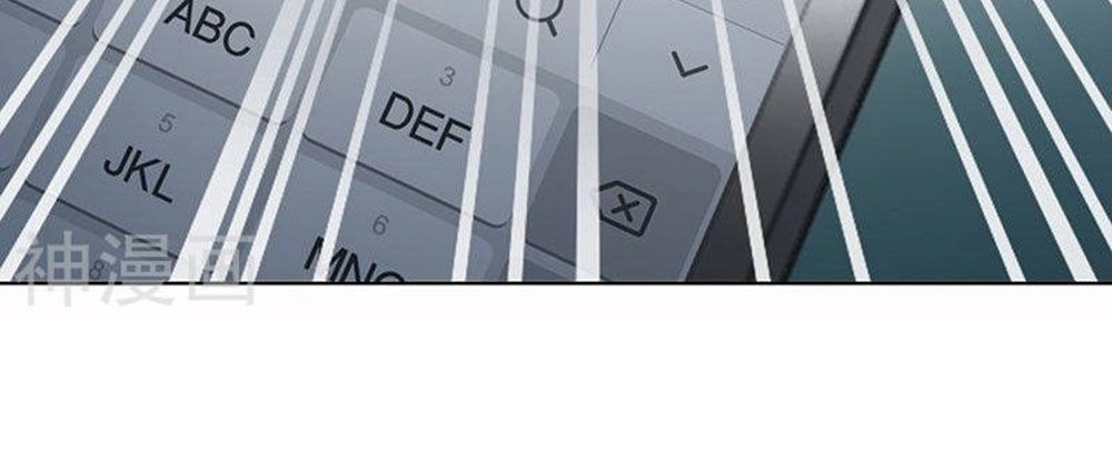 Hung Mãnh Quỷ Phu Bà Thượng Sàng Chapter 87 - 15