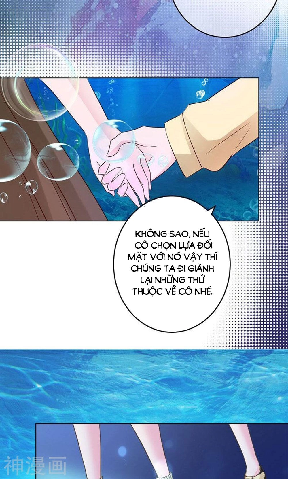 Hung Mãnh Quỷ Phu Bà Thượng Sàng Chapter 88 - 17