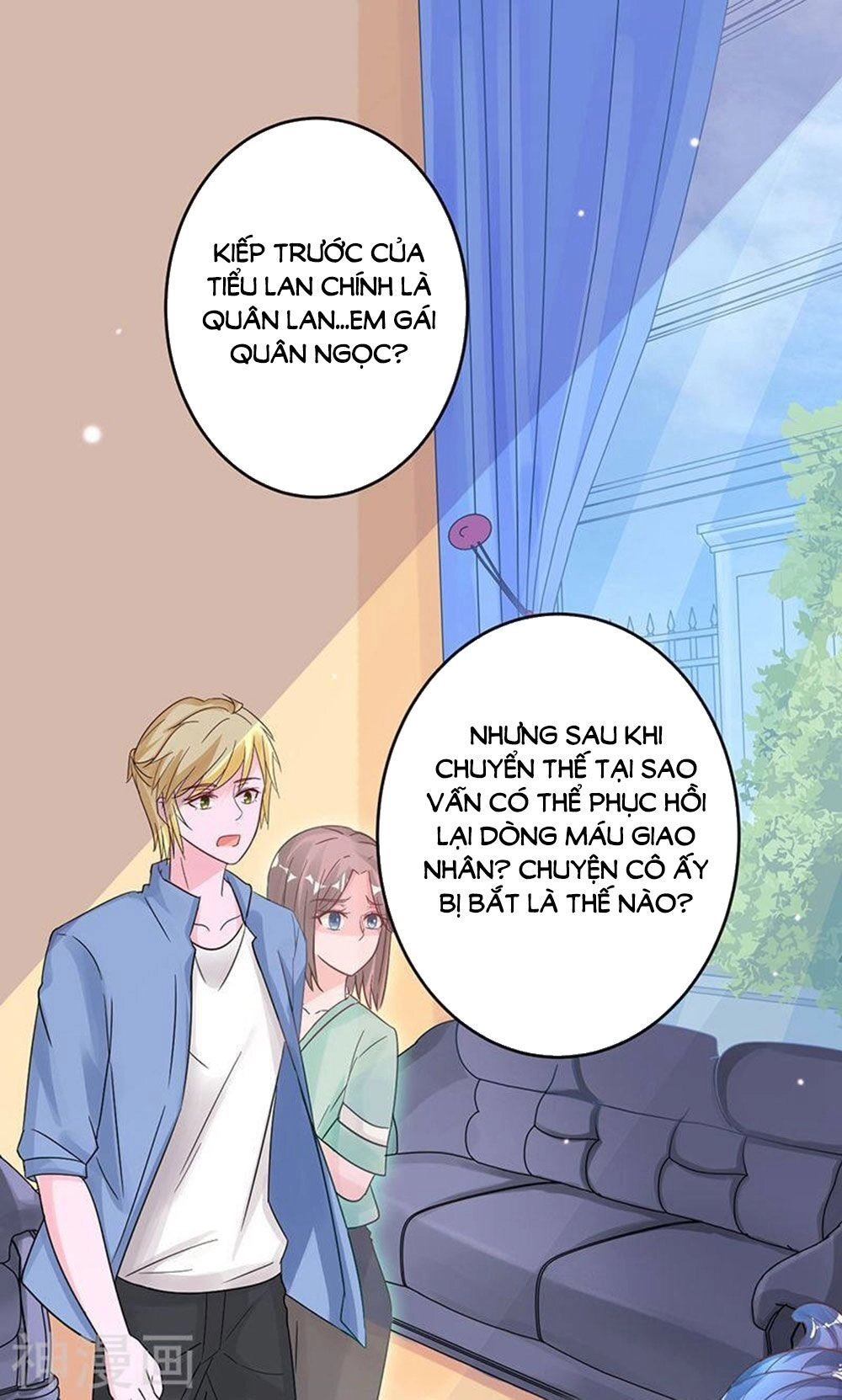 Hung Mãnh Quỷ Phu Bà Thượng Sàng Chapter 89 - 1