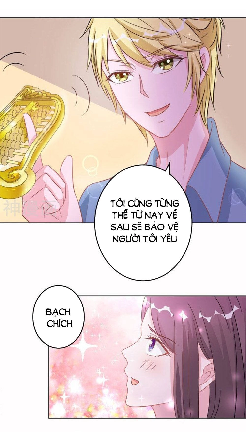 Hung Mãnh Quỷ Phu Bà Thượng Sàng Chapter 89 - 18