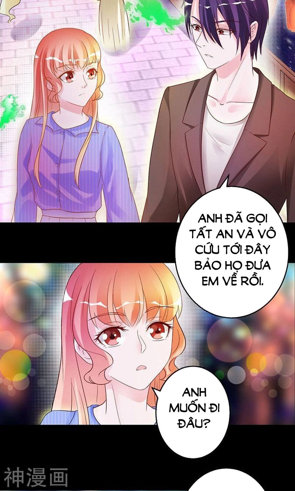 Hung Mãnh Quỷ Phu Bà Thượng Sàng Chapter 91 - 2