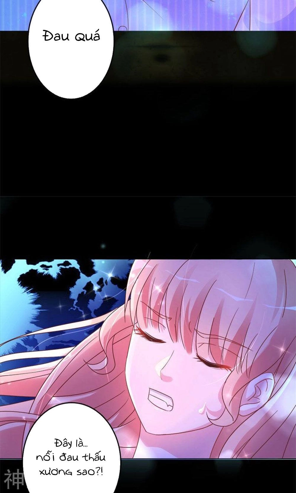 Hung Mãnh Quỷ Phu Bà Thượng Sàng Chapter 91 - 10