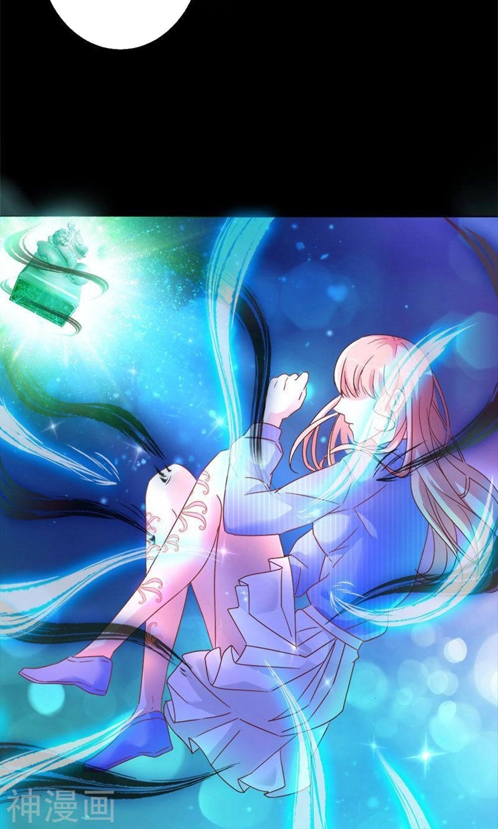 Hung Mãnh Quỷ Phu Bà Thượng Sàng Chapter 91 - 11