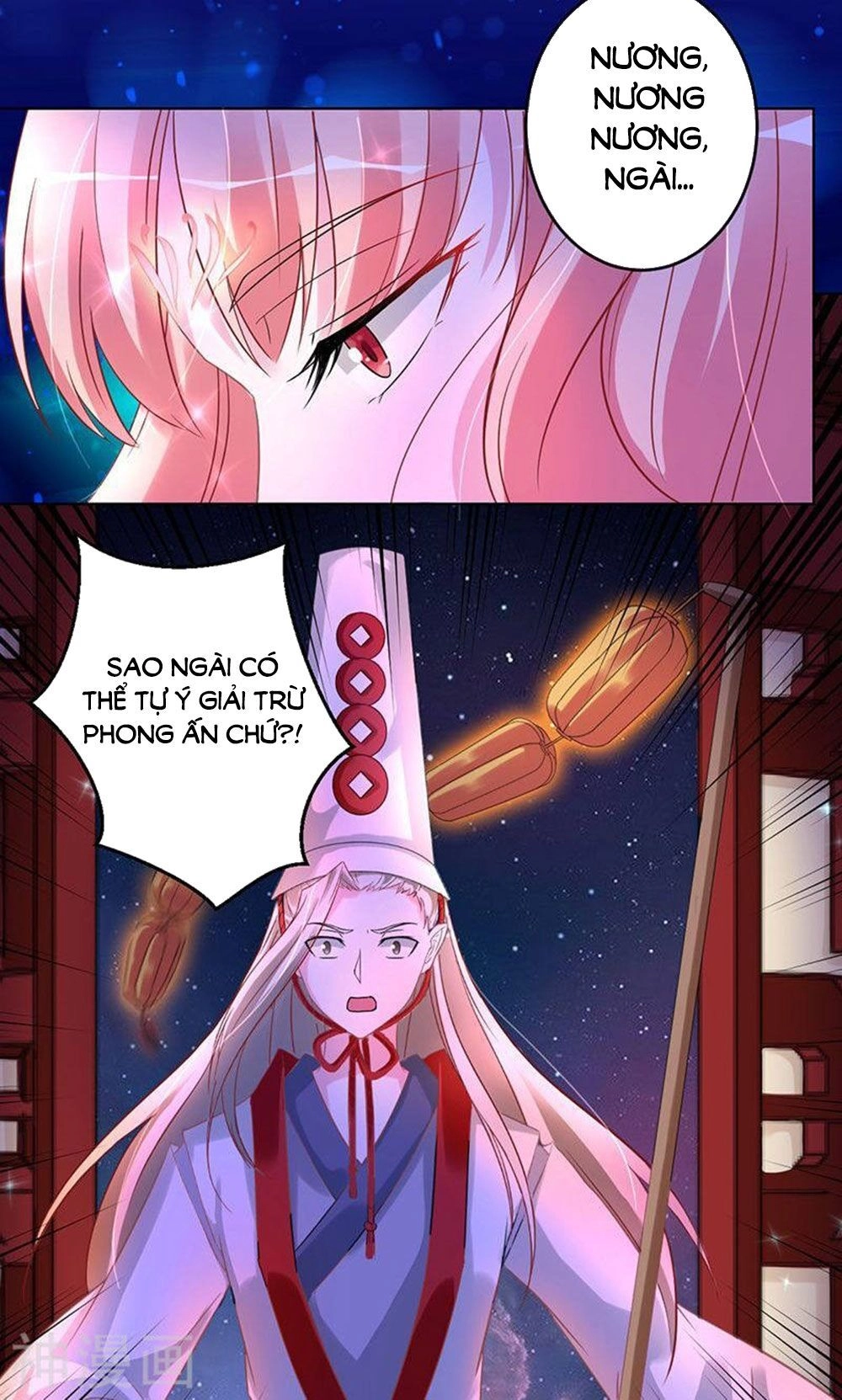 Hung Mãnh Quỷ Phu Bà Thượng Sàng Chapter 91 - 14