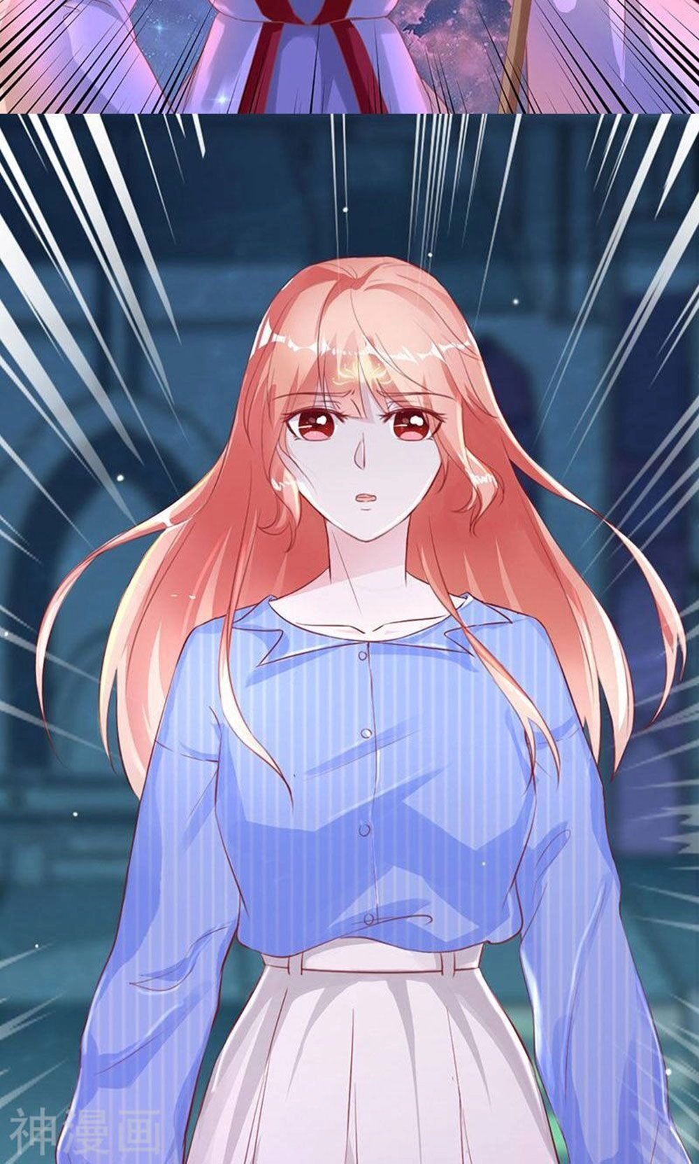 Hung Mãnh Quỷ Phu Bà Thượng Sàng Chapter 91 - 15