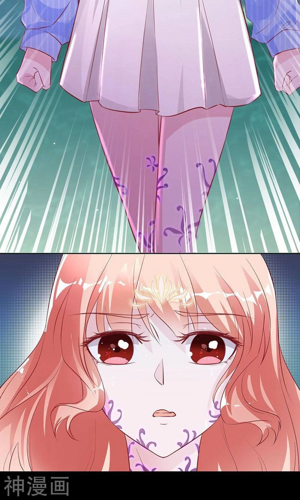 Hung Mãnh Quỷ Phu Bà Thượng Sàng Chapter 91 - 16