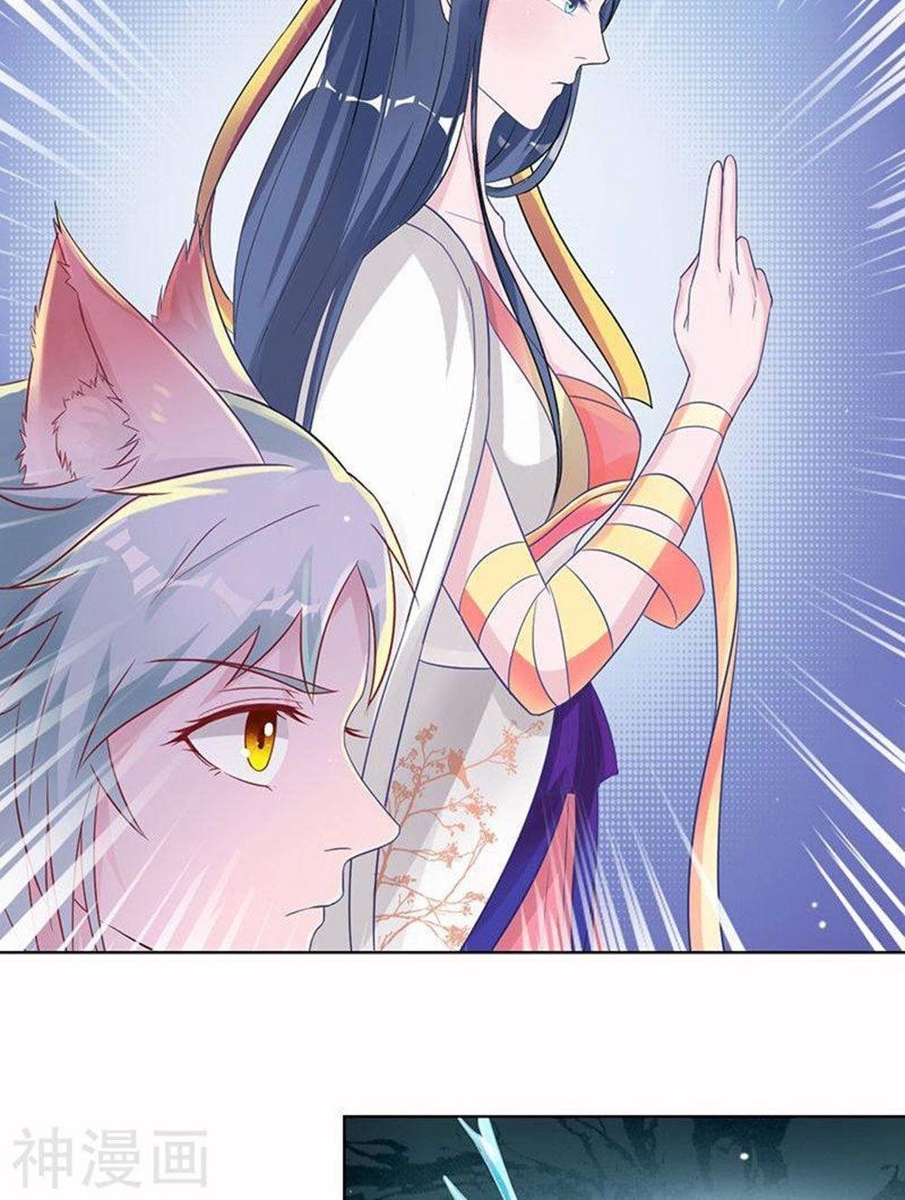 Hung Mãnh Quỷ Phu Bà Thượng Sàng Chapter 92 - 4