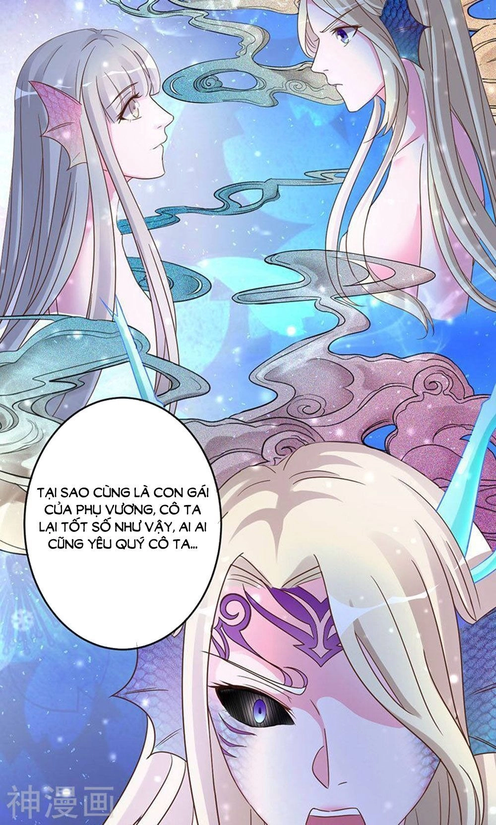 Hung Mãnh Quỷ Phu Bà Thượng Sàng Chapter 92 - 6