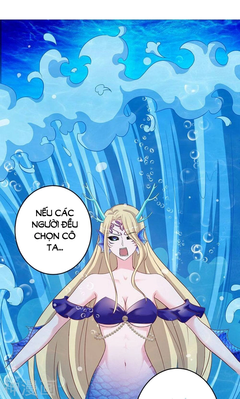 Hung Mãnh Quỷ Phu Bà Thượng Sàng Chapter 92 - 8