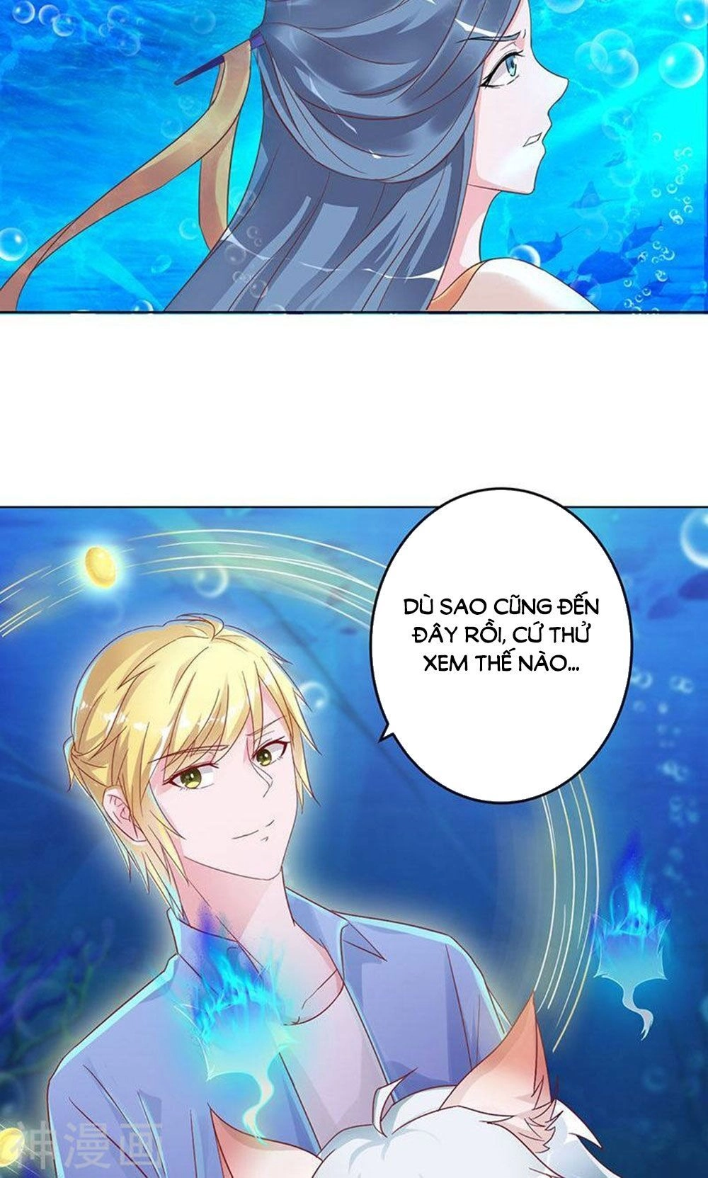 Hung Mãnh Quỷ Phu Bà Thượng Sàng Chapter 92 - 10