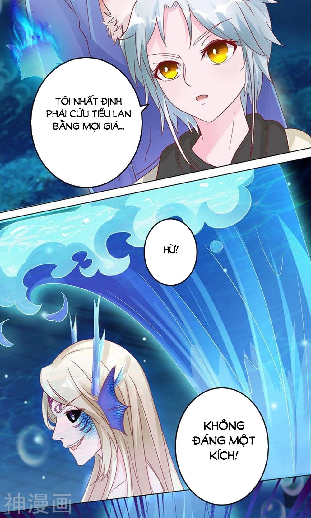 Hung Mãnh Quỷ Phu Bà Thượng Sàng Chapter 92 - 11