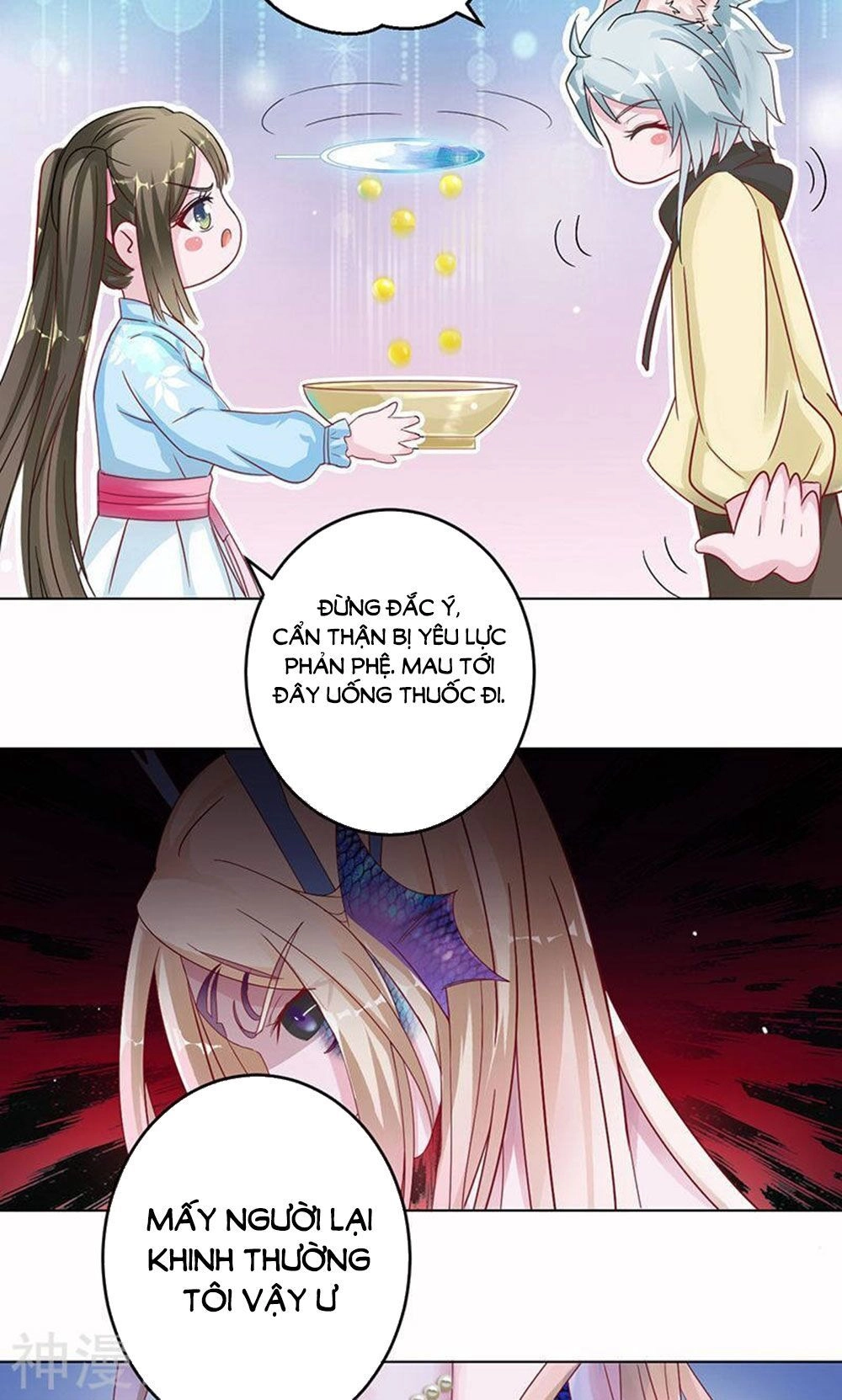 Hung Mãnh Quỷ Phu Bà Thượng Sàng Chapter 92 - 16